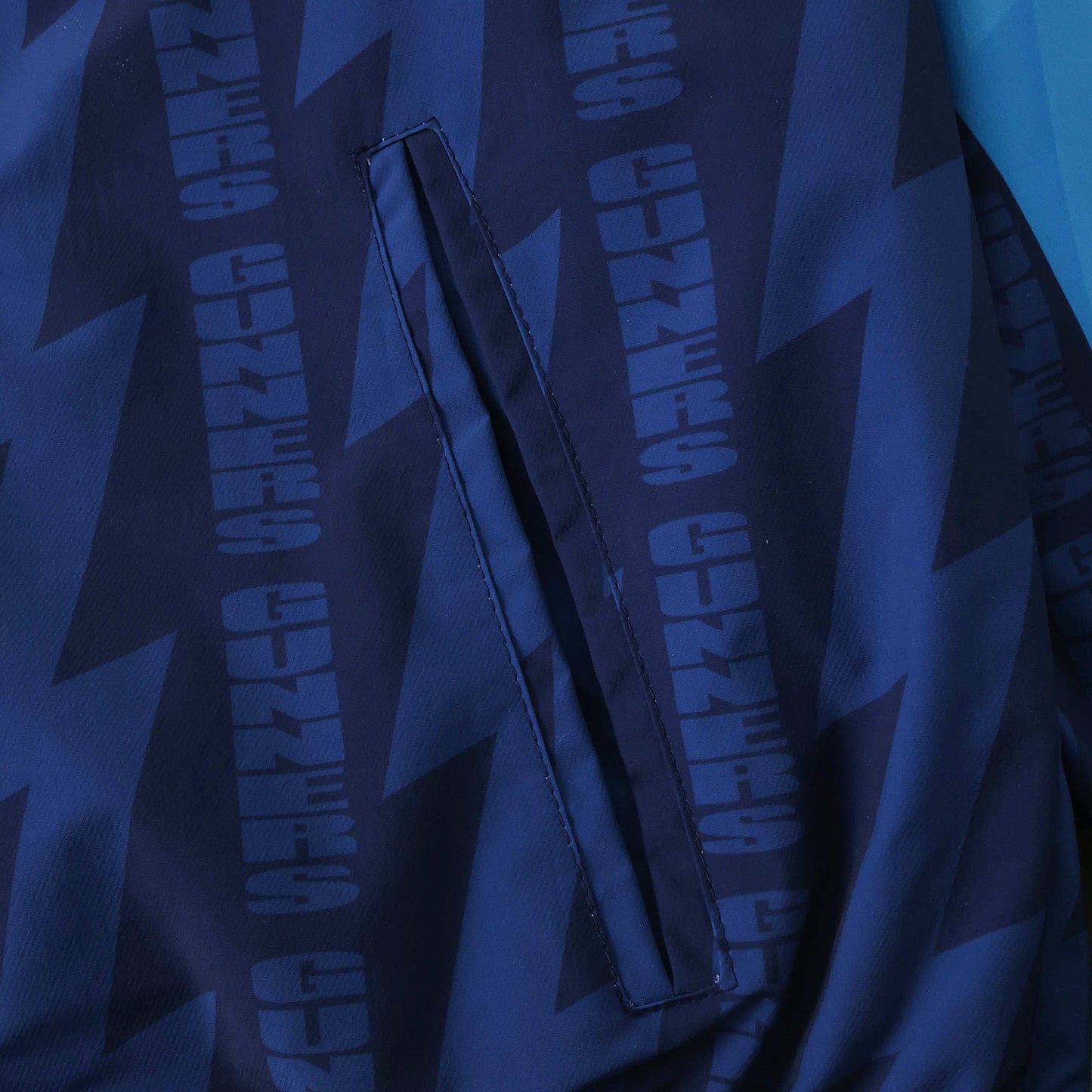 Arsenal 95/96 Windbreaker (Double-Sided)